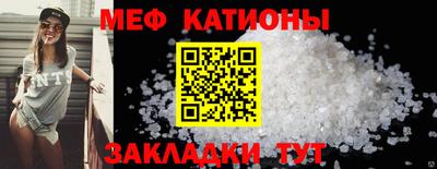 ешки Аргун