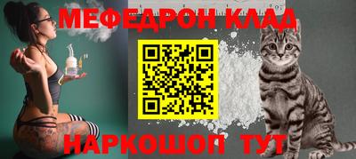 мдма Апрелевка