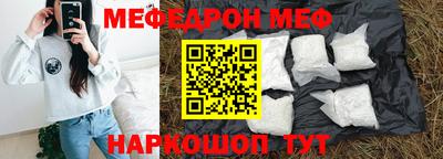 ешки Аргун