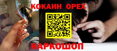 мдма Апрелевка