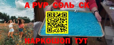 мдма Апрелевка