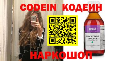 ешки Аргун