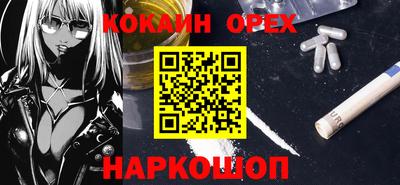 мдма Апрелевка