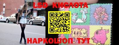 мдма Апрелевка