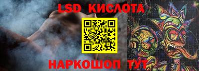 MDMA Апшеронск