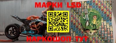 MDMA Апшеронск