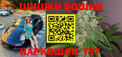 ешки Аргун