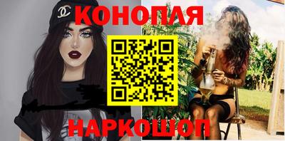 мдма Апрелевка