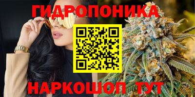 MDMA Апшеронск