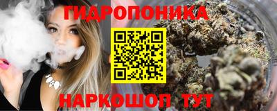 мдма Апрелевка