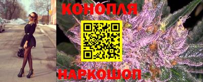 MDMA Апшеронск
