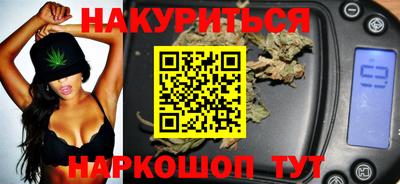 ешки Аргун
