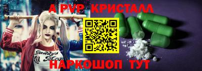 ешки Аргун