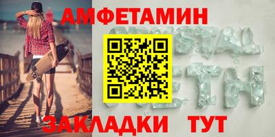 ешки Аргун
