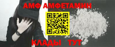 мдма Апрелевка