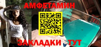 ешки Аргун