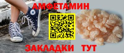 мдма Апрелевка