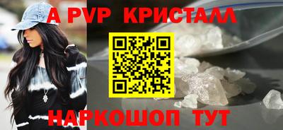 ешки Аргун