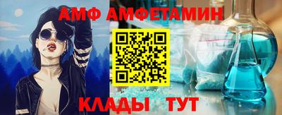 MDMA Апшеронск