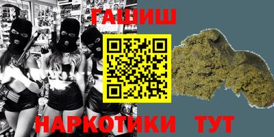 ешки Аргун
