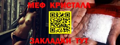 ешки Аргун