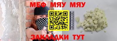 ешки Аргун