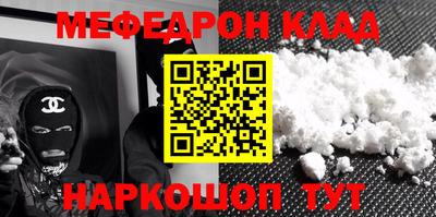 мдма Апрелевка