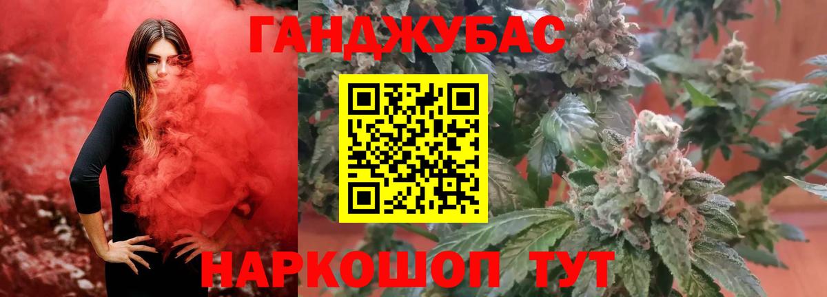 Вязники  Бошки марихуана план  Вход с VPN  Марихуана Ganja  Канабис ГИДРОПОН 